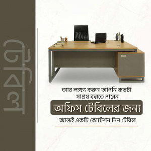 A well-lit image of a modern office desk with a computer, stationery, and a minimalist design.