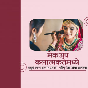 Indian bride getting makeup applied by a makeup artist