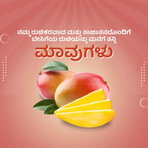 Fresh mangoes with text in Kannada