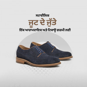 Pair of blue suede shoes on a light grey background with text in Punjabi.