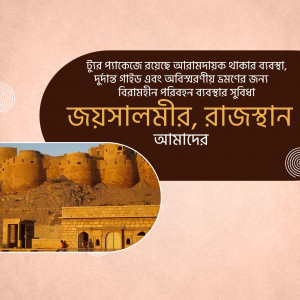 Promotional image for Jaisalmer, Rajasthan tourism featuring the Jaisalmer Fort.