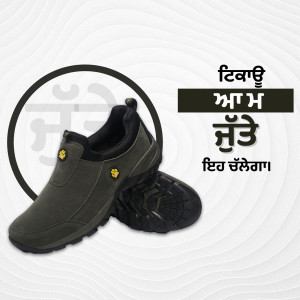 Black casual shoes with floral design, product advertisement