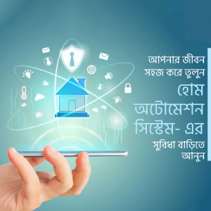 Hand holding a smartphone displaying a smart home security system interface.