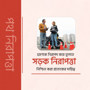 Image depicting a driving instructor with a student near a motorcycle and safety cones, promoting road safety.