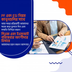 Image depicting professionals discussing financial documents and charts related to PF and ESI compliance.