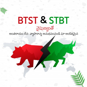 Image depicting a bull and bear with a lightning bolt, representing BTST and STBT trading strategies.