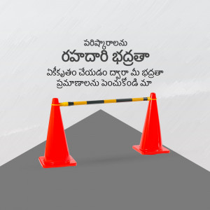 Orange traffic cones and a barrier on a gray background with Telugu text promoting road safety.