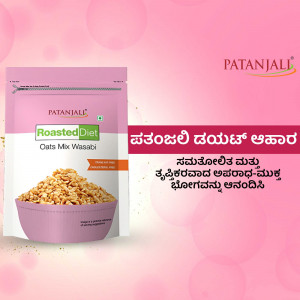 Patanjali Roasted Diet Oats Mix Wasabi packaging with product image