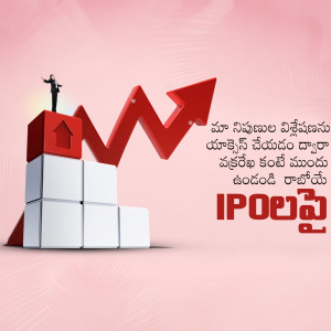 Image depicting growth and success with a red arrow pointing upwards and a person on top of stacked blocks.