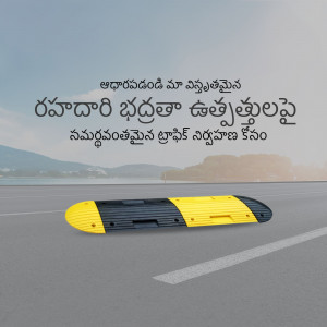 Yellow and black speed breaker on an asphalt road