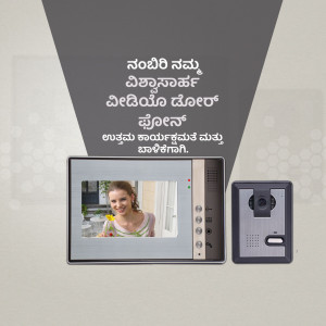 Image of a video doorbell system with a woman visible on the screen.