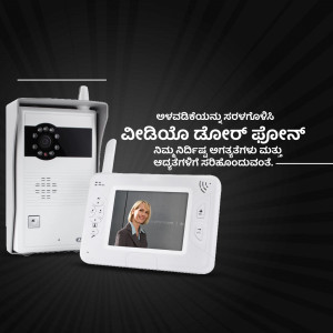 White video doorbell with handheld monitor