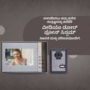 Image of a video doorbell with a person visible on the screen