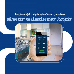 Image of a hand holding a smartphone displaying a smart home control app, with a modern kitchen in the background.