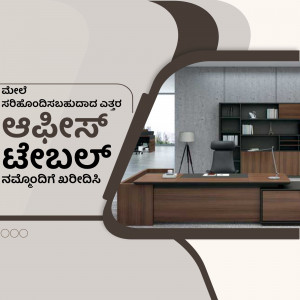 A modern office space with a large wooden desk, black office chair, and built-in bookshelves.