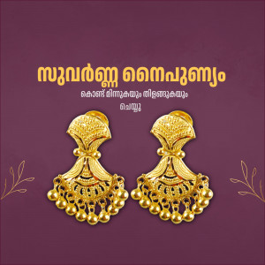 Close-up of intricately designed gold earrings on a maroon background with floral accents.