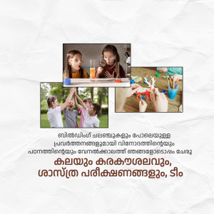 Collage of children enjoying various activities at a summer camp.