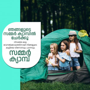 Three children enjoying a summer camp with a tent and nature background.