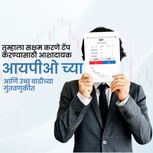Person holding a tablet displaying financial charts and data.