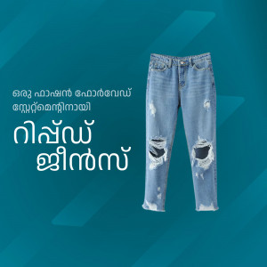 A pair of light wash ripped jeans displayed on a teal background with Malayalam text.