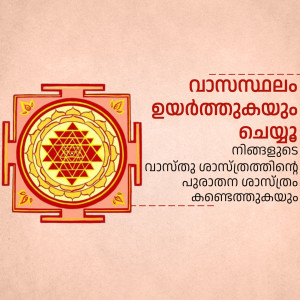 Abstract digital art with swirling lines and vibrant colors.