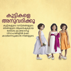 Three smiling young girls in white, purple, and orange dresses posing for a photo.