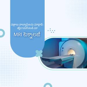 Mri Machine Posters MRI Scan Technology Business Poster For Threads