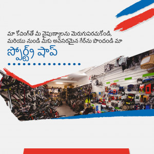 Interior view of a bicycle shop with a variety of bikes and accessories.