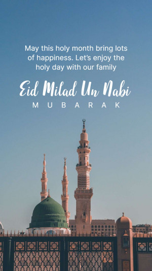 Eid Milad Un Nabi Mubarak with mosque background