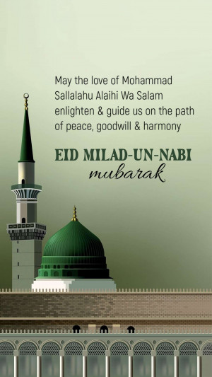 Eid Milad-un-Nabi Mubarak greeting card with mosque illustration