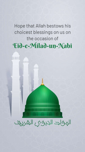 Eid-e-Milad-un-Nabi greeting with mosque illustration