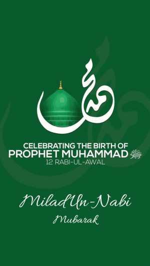 Milad Un-Nabi greeting with calligraphy and mosque illustration