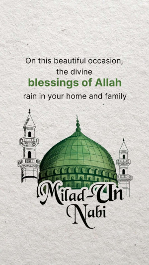 Image with text 'On this beautiful occasion, blessings of Allah rain in your home and family' and a mosque illustration.