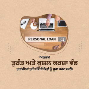Image advertising a personal loan with a person using a laptop and financial documents.