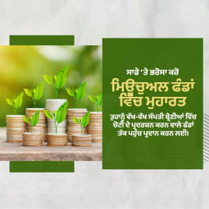 Stacks of coins with growing plants, symbolizing financial growth and investment.