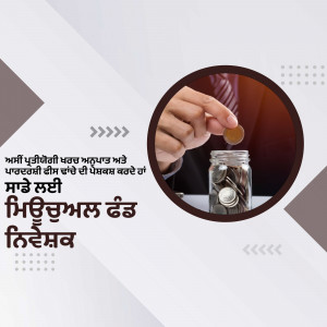 Hand putting a coin into a glass jar filled with coins, representing savings and investment.