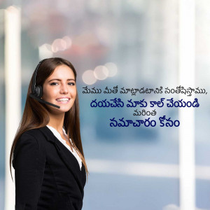 Smiling woman wearing a headset working as a customer service agent.