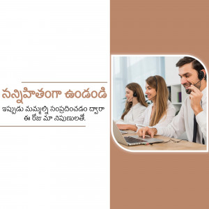 Three customer support representatives wearing headsets and working on laptops.