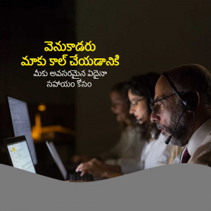 A group of customer support representatives working on computers with headsets in a dimly lit office.