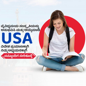 A young woman studying with the USA flag and text in Kannada promoting study abroad opportunities.
