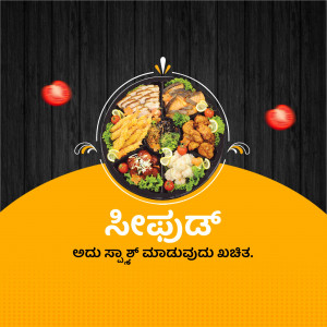 A vibrant image of a mixed grill platter with various meats, fries, and salads.