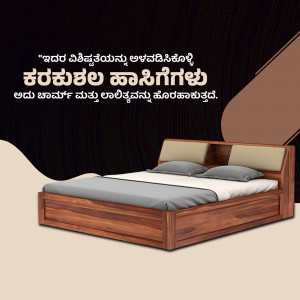 A stylish wooden bed with a headboard and storage space.