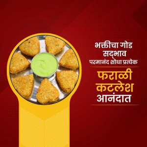 Close-up of Farali Kutlecha with green chutney, served on a plate.