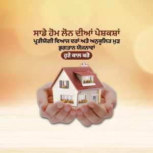 Hands cradling a house, symbolizing home insurance and protection.