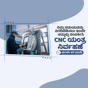 CNC Machine Operator At Work Poster For Instagram