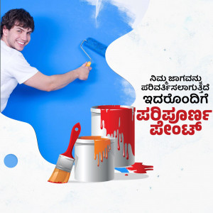 Man smiling while painting a wall with paint cans and brushes