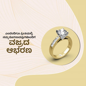 Close-up of a gold ring with a large diamond