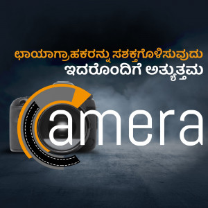 Abstract pattern with geometric shapes and lines