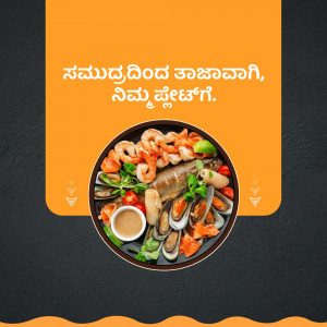 A vibrant image of a seafood platter with shrimp, fish, mussels, and clams.