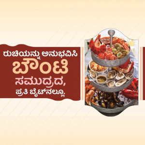 Three-tiered silver platter filled with various seafood delicacies.